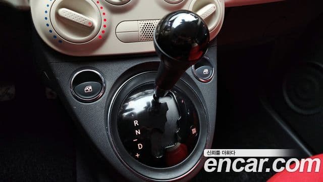 Fiat 500 1세대, 2017 9