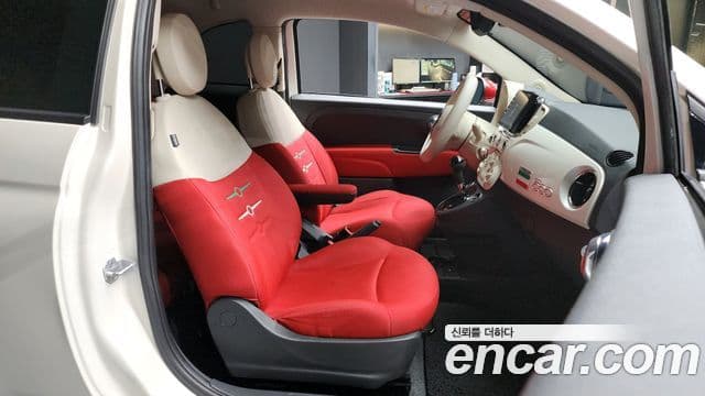 Fiat 500 1세대, 2017 11