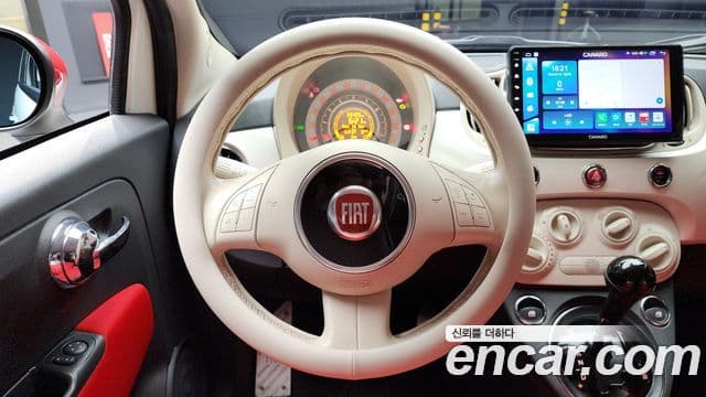 Fiat 500 1세대, 2017 13