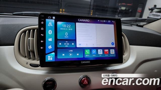 Fiat 500 1세대, 2017 14