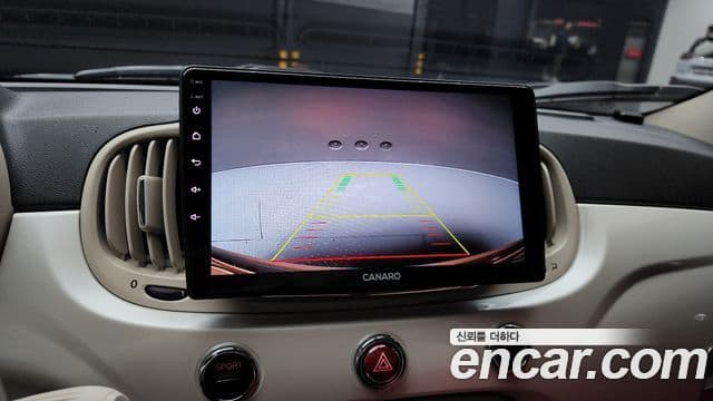 Fiat 500 1세대, 2017 16