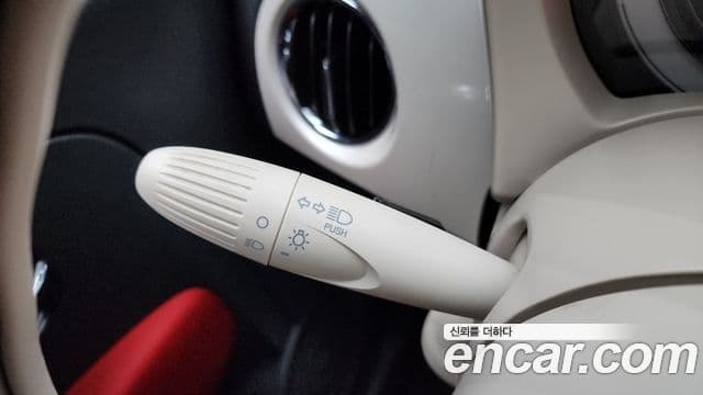 Fiat 500 1세대, 2017 18