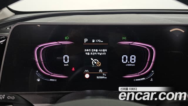 Kia Sportage 5세대 Prestige, 2022 8