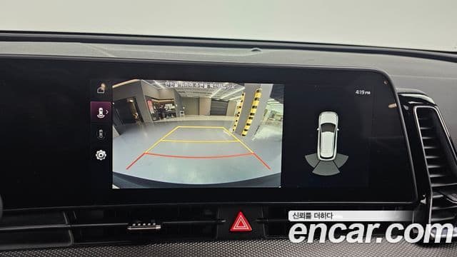 Kia Sportage 5세대 Prestige, 2022 15