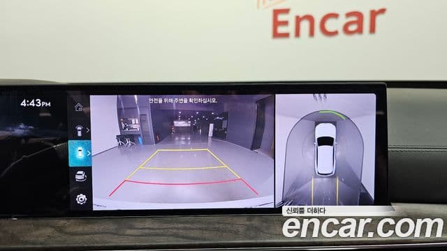 Genesis GV80, 2024 15