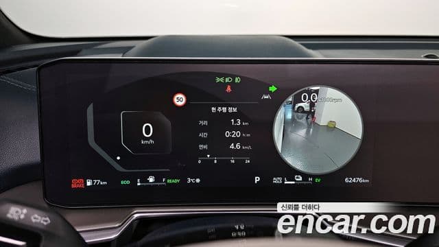 Kia The / новый New Sorento 4세대 Gravity, 2024 8