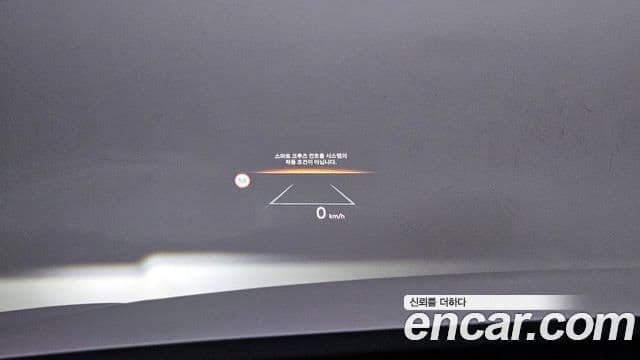 Kia The / новый New Sorento 4세대 Gravity, 2024 19