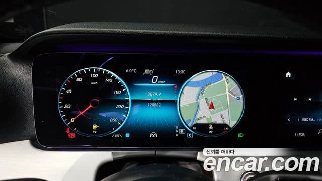 Mercedes-Benz E-класс W213 Avantgarde, 2021 8