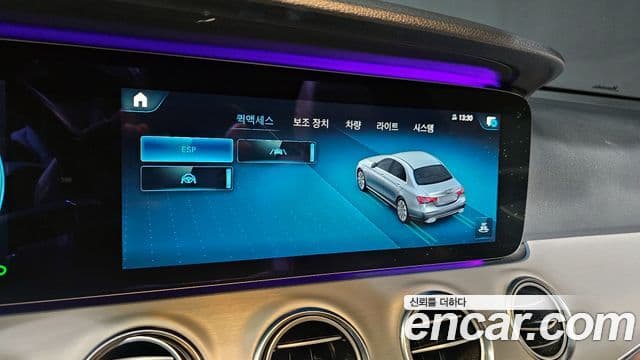 Mercedes-Benz E-класс W213 Avantgarde, 2021 16