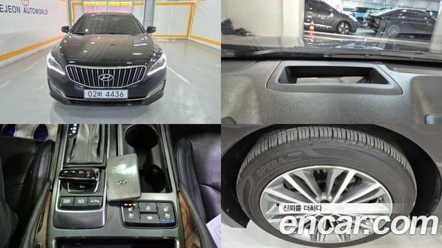 Hyundai Aslan Exclusive, 2016 1