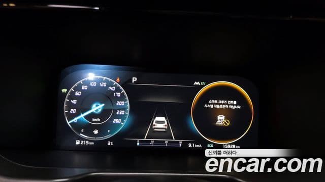 Kia Sorento 4세대 Signature, 2023 8