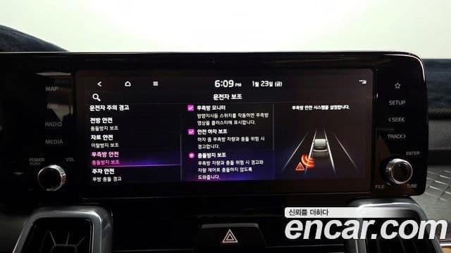 Kia Sorento 4세대 Signature, 2023 16