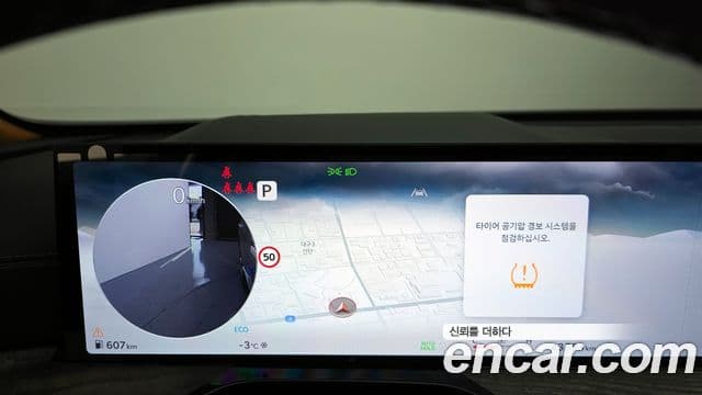 Genesis GV80, 2024 8