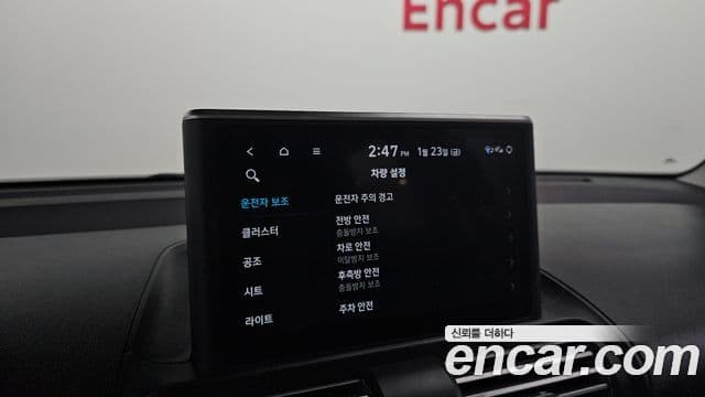 Hyundai Casper турбо D Essential, 2023 16