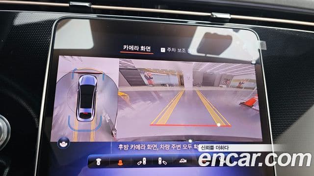 Mercedes-Benz EQS V297 EQS350, 2022 15