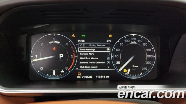 Land Rover Range Rover 4세대 4.4 SDV8 AB LWB дизель, 2016 8