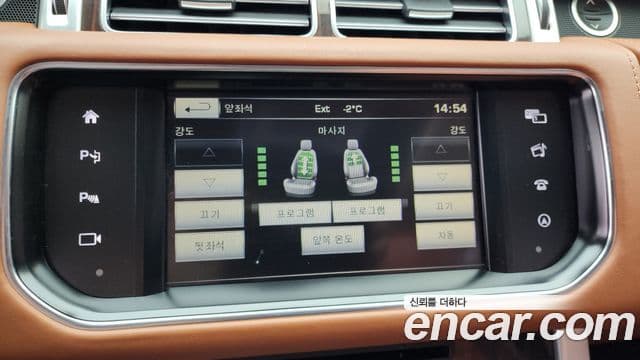 Land Rover Range Rover 4세대 4.4 SDV8 AB LWB дизель, 2016 14