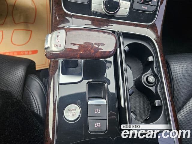 Audi New A8 D4, 2013 9