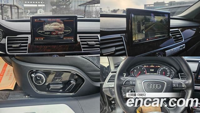 Audi New A8 D4, 2013 16