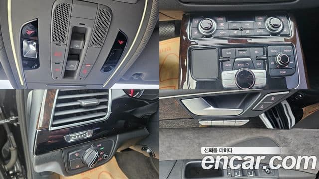 Audi New A8 D4, 2013 17