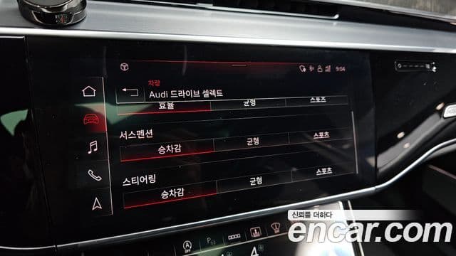 Audi A8 (D5) 55 TFSI Quattro Premium LWB, 2022 10