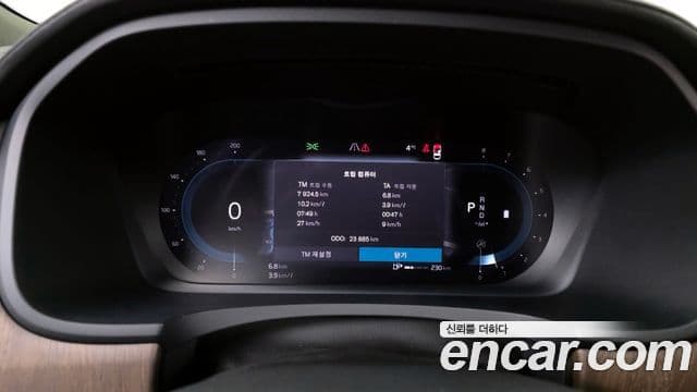 Volvo S90 B5 Inscription, 2022 8