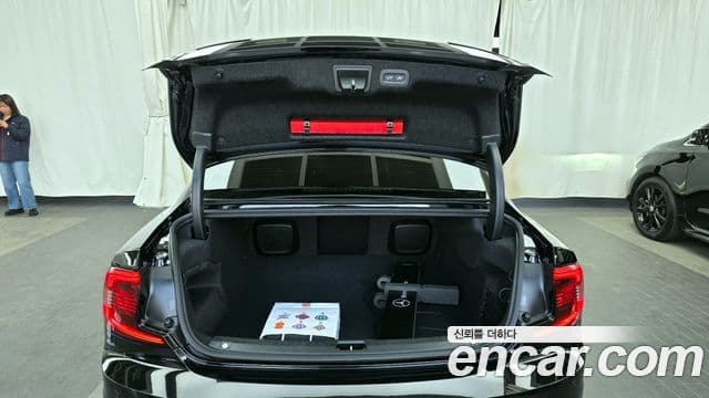 Volvo S90 B5 Inscription, 2022 20