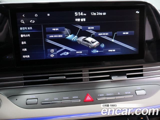 Hyundai The / новый New Grandeur IG Le Blanc, 2023 14