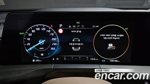 Kia K8 гибрид Signature, 2023 8