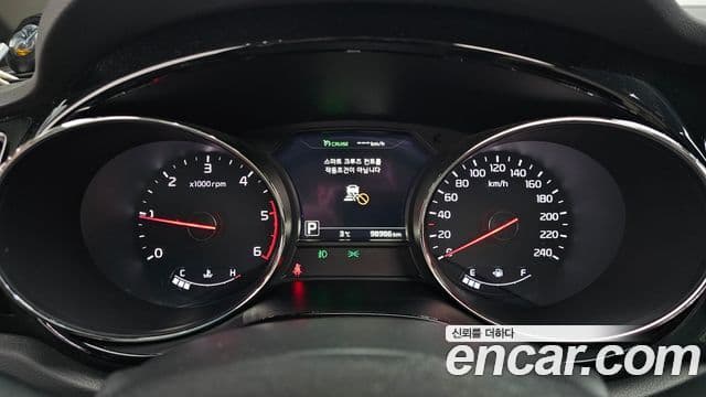 Kia All New Carnival Special, 2018 8