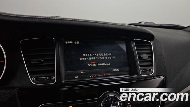 Kia K7 гибрид Prestige, 2014 16