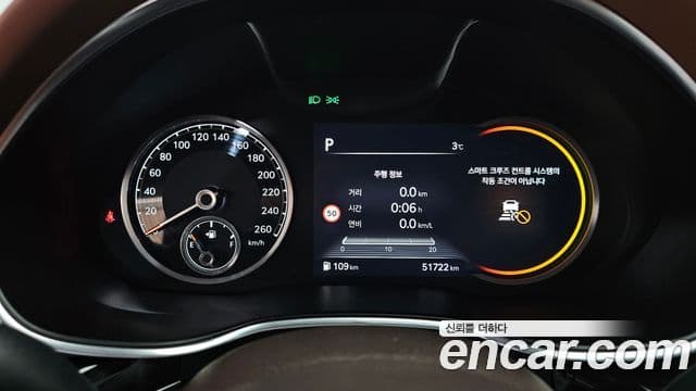 Genesis G80 (RG3) бензин 2.5 турбо 2WD, 2022 8