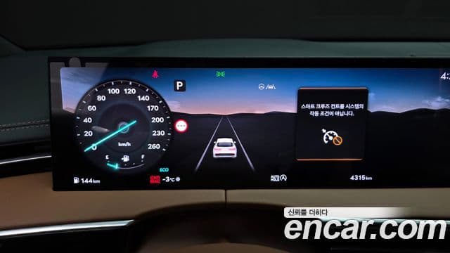 Genesis GV70, 2025 8