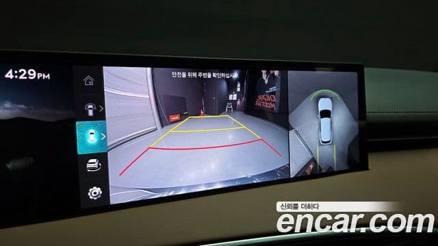 Genesis GV70, 2025 16