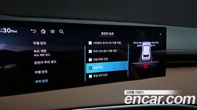 Genesis GV70, 2025 18