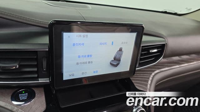 Ford Explorer 6세대 3.0 Platinum 4WD, 2021 18