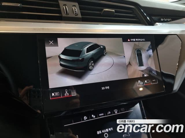 Audi e-Tron, 2023 18