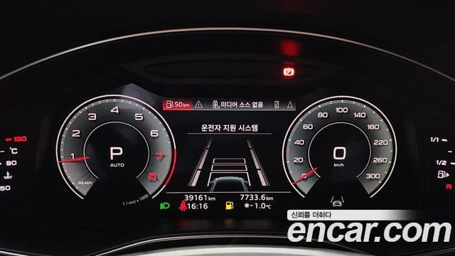 Audi A6 (C8) Premium, 2023 8