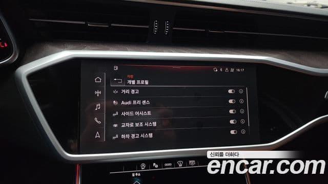 Audi A6 (C8) Premium, 2023 17