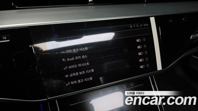 Audi A8 (D5) 55 TFSI Quattro LWB, 2020 16