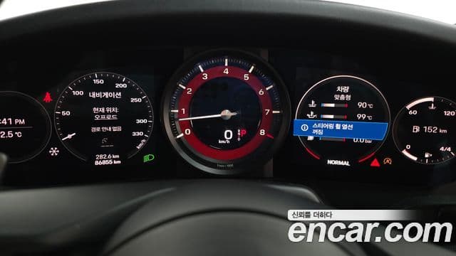 Porsche 911 (992) Carrera 4S, 2021 8