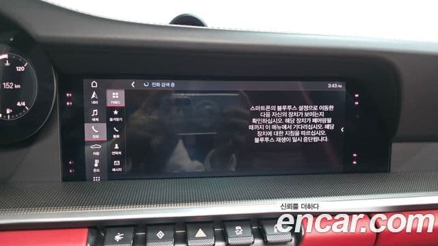 Porsche 911 (992) Carrera 4S, 2021 17