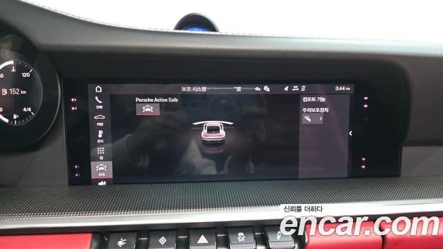 Porsche 911 (992) Carrera 4S, 2021 18