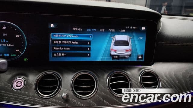 Mercedes-Benz E-класс W213 Exclusive, 2023 16