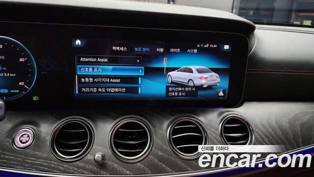 Mercedes-Benz E-класс W213 Exclusive, 2023 17