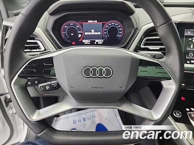 Audi Q4 e-Tron (F4) Premium, 2025 9