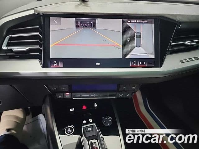 Audi Q4 e-Tron (F4) Premium, 2025 10