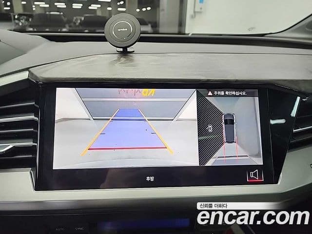 Audi Q4 e-Tron (F4) Premium, 2025 16