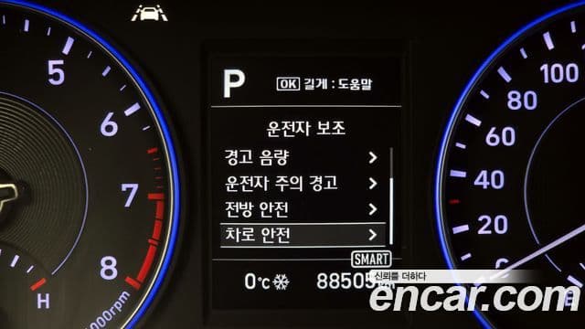 Hyundai Palisade Exclusive, 2019 16