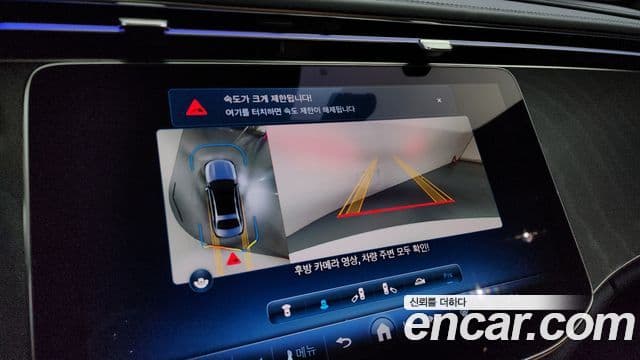 Mercedes-Benz E-класс W214 Avantgarde, 2024 19